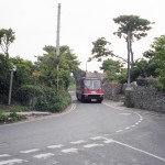 Wilts & Dorset Skipper Bus on Rural Route